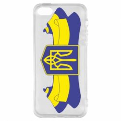 Чехол для iPhone5/5S/SE Герб на стрічці - PrintSalon