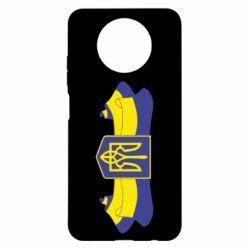 Чехол для Xiaomi Redmi Note 9 5G/Redmi Note 9T Герб на стрічці - PrintSalon