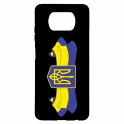 Чехол для Xiaomi Poco X3 Герб на стрічці - PrintSalon