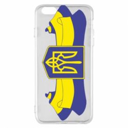 Чехол для iPhone 6 Plus/6S Plus Герб на стрічці - PrintSalon