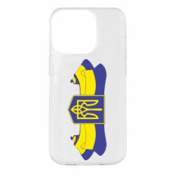 Чехол для iPhone 14 Pro Герб на стрічці - PrintSalon