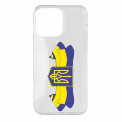 Чехол для iPhone 14 Pro Max Герб на стрічці - PrintSalon