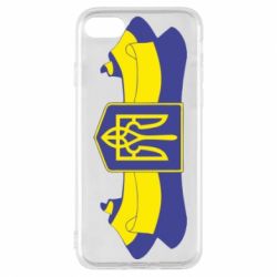 Чехол для iPhone 8 Герб на стрічці