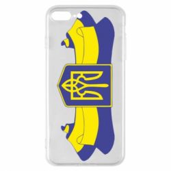 Чехол для iPhone 8 Plus Герб на стрічці - PrintSalon