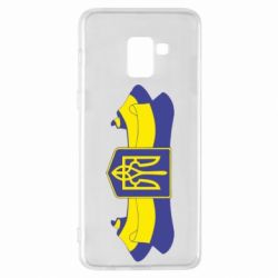 Чехол для Samsung A8+ 2018 Герб на стрічці - PrintSalon