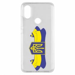 Чехол для Xiaomi Mi A2 Герб на стрічці - PrintSalon