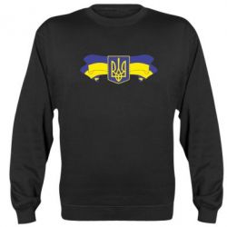 Cвитшот Герб на стрічці - PrintSalon