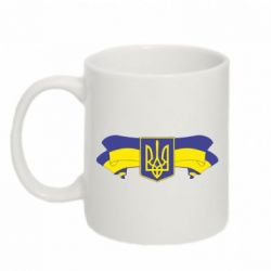 Чашка 320ml Герб на стрічці - PrintSalon