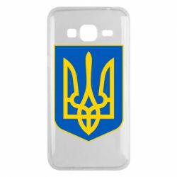Чехол для Samsung J3 2016 Герб неньки-України - PrintSalon