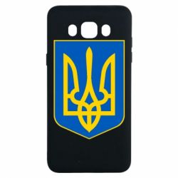 Чехол для Samsung J7 2016 Герб неньки-України - PrintSalon