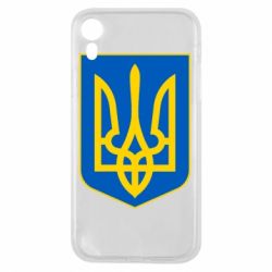 Чехол для iPhone XR Герб неньки-України - PrintSalon