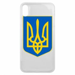 Чехол для iPhone Xs Max Герб неньки-України - PrintSalon