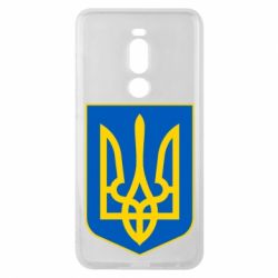 Чехол для Meizu Note 8 Герб неньки-України - PrintSalon
