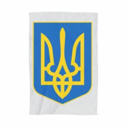 Полотенце с принтом Герб неньки-України - PrintSalon