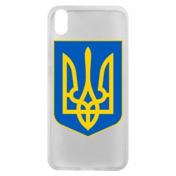 Чехол для Xiaomi Redmi 7A Герб неньки-України - PrintSalon
