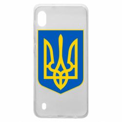 Чехол для Samsung A10 Герб неньки-України - PrintSalon