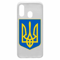 Чехол для Samsung A40 Герб неньки-України - PrintSalon