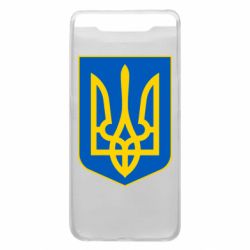 Чехол для Samsung A80 Герб неньки-України - PrintSalon