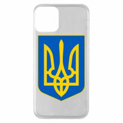 Чехол для iPhone 11 Герб неньки-України - PrintSalon