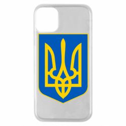Чехол для iPhone 11 Pro Герб неньки-України - PrintSalon