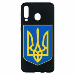Чехол для Samsung M30 Герб неньки-України - PrintSalon