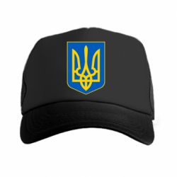 Кепка-тракер Герб неньки-України - PrintSalon