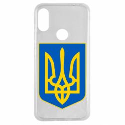 Чехол для Xiaomi Redmi Note 7 Герб неньки-України - PrintSalon