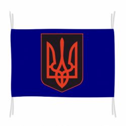 Флаг Герб неньки-України - PrintSalon