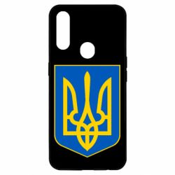 Чехол для Oppo A31 Герб неньки-України - PrintSalon