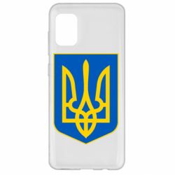 Чехол для Samsung A31 Герб неньки-України - PrintSalon