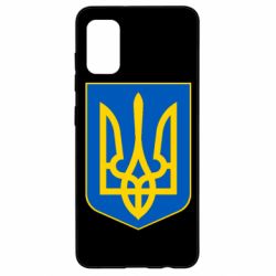 Чехол для Samsung A41 Герб неньки-України - PrintSalon