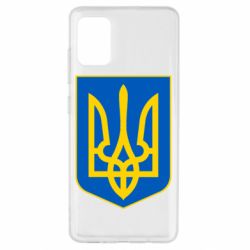 Чехол для Samsung A51 Герб неньки-України - PrintSalon