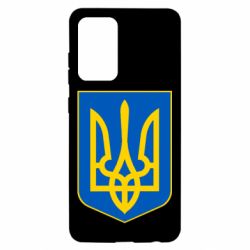 Чехол для Samsung A52 5G Герб неньки-України - PrintSalon