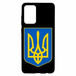 Чехол для Samsung A72 5G Герб неньки-України - PrintSalon