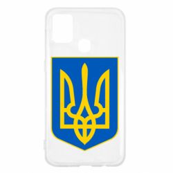Чехол для Samsung M31 Герб неньки-України - PrintSalon