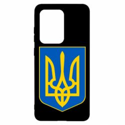 Чехол для Samsung S20 Ultra Герб неньки-України - PrintSalon