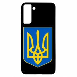 Чехол для Samsung S21+ Герб неньки-України - PrintSalon