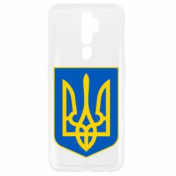 Чехол для Oppo A5/A9 2020 Герб неньки-України - PrintSalon