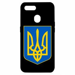 Чехол для Oppo A5s/A12 Герб неньки-України - PrintSalon
