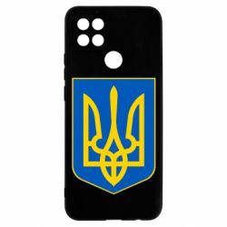 Чехол для Oppo A15s/A15 Герб неньки-України - PrintSalon