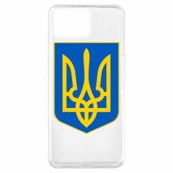 Чехол для Oppo A73 Герб неньки-України - PrintSalon