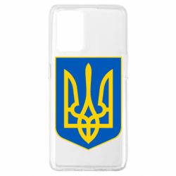Чехол для Oppo A74 4G Герб неньки-України - PrintSalon
