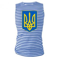 Майка-тельняшка Герб неньки-України - PrintSalon