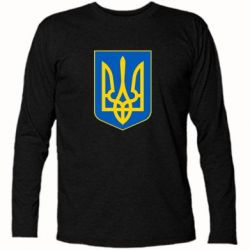 Футболка с длинным рукавом Герб неньки-України - PrintSalon