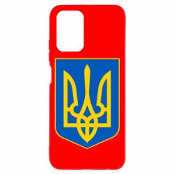 Чехол для Xiaomi Redmi Note 10 Герб неньки-України - PrintSalon