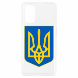 Чехол для Realme 7 Pro Герб неньки-України - PrintSalon