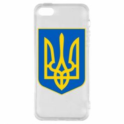 Чехол для iPhone5/5S/SE Герб неньки-України - PrintSalon