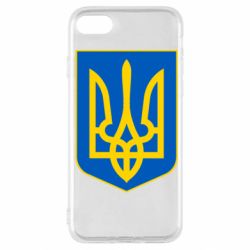 Чохол для iPhone SE 2022 Герб неньки-України