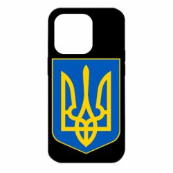 Чехол для iPhone 14 Pro Герб неньки-України - PrintSalon