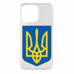 Чехол для iPhone 14 Pro Max Герб неньки-України - PrintSalon